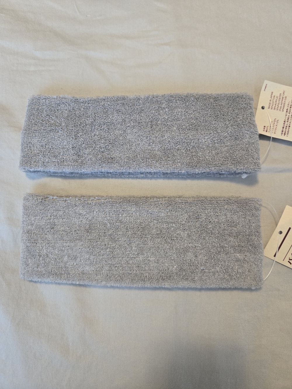 MUJI Pile Hair Turban Slim In Grey. Bundle Of 2.